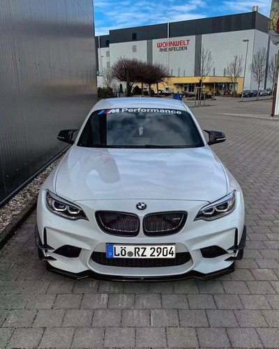 宝马2系改装碳纤维前杠配件风刀