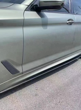 宝马5系汽车改装用品g30g38mt前期加装mp款takd款3d款长短轴侧裙