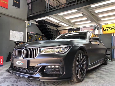 改装宝马7系G11/G12碳纤维前唇