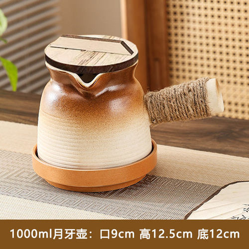 大容量烤奶茶罐围炉煮茶器具全套罐罐奶茶壶茶具网红陶罐2025新款