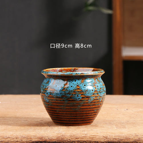 孔雀蓝色多肉花盆家用陶瓷透气陶土粗陶控根小老桩专用盆特价清仓
