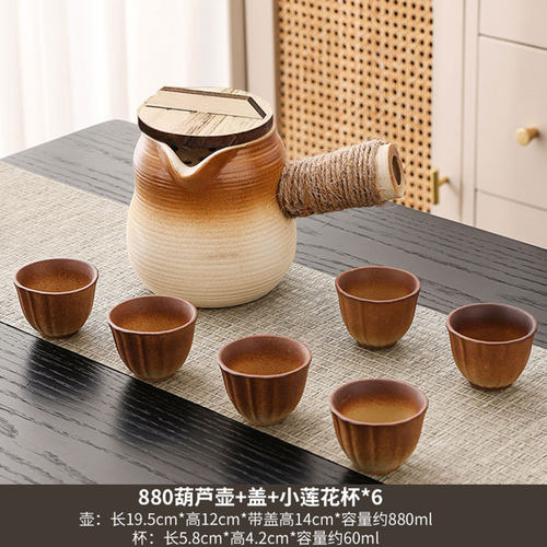 葫芦壶烤奶茶罐围炉煮茶器具全套罐罐奶茶壶茶具网红陶罐2025新款