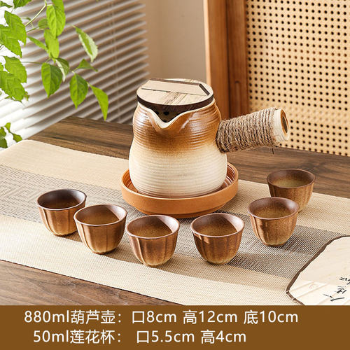 葫芦壶烤奶茶罐围炉煮茶器具全套罐罐奶茶壶茶具网红陶罐2025新款