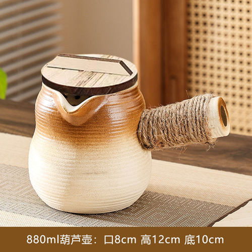 烤奶茶罐围炉煮茶器具全套罐罐奶茶壶茶具网红陶罐2025新款葫芦壶