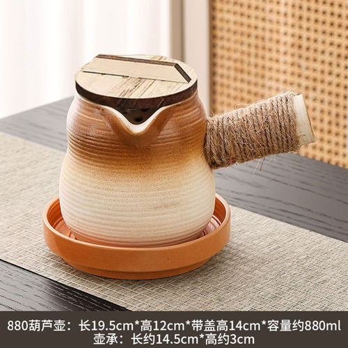 烤奶茶罐围炉煮茶器具全套罐罐奶茶壶茶具网红陶罐2025新款木盖款