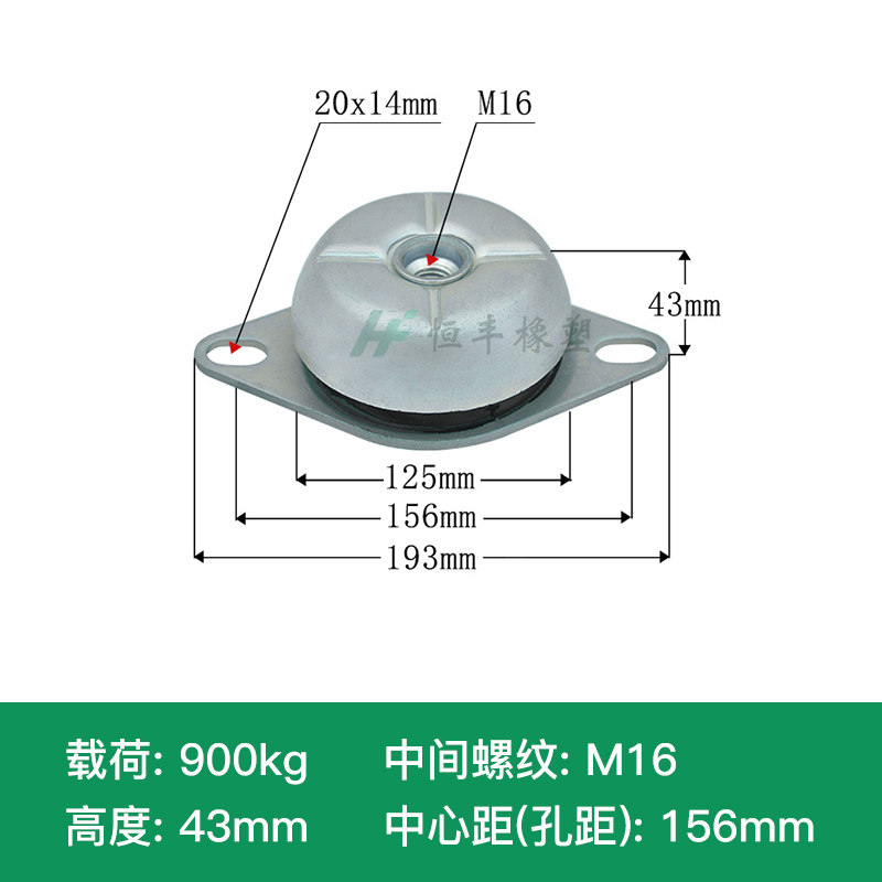 Variant 5940076346653