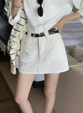 白色腰带半身裙女2025秋新款百搭显瘦a字裙包臀一步裙防走光短裙