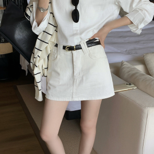 白色腰带半身裙女2025秋新款 百搭显瘦a字裙包臀一步裙防走光短裙