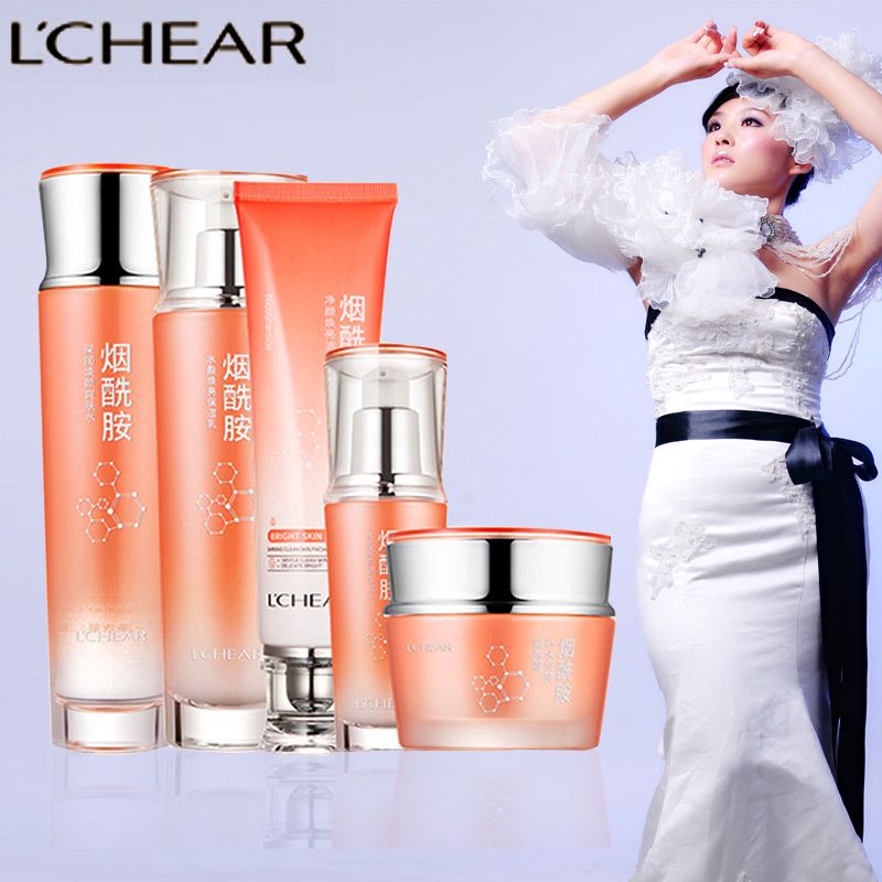 蕾琪烟酰胺补水套盒护肤水水乳