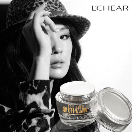 蕾琪烟酰胺素颜霜保湿提亮清爽