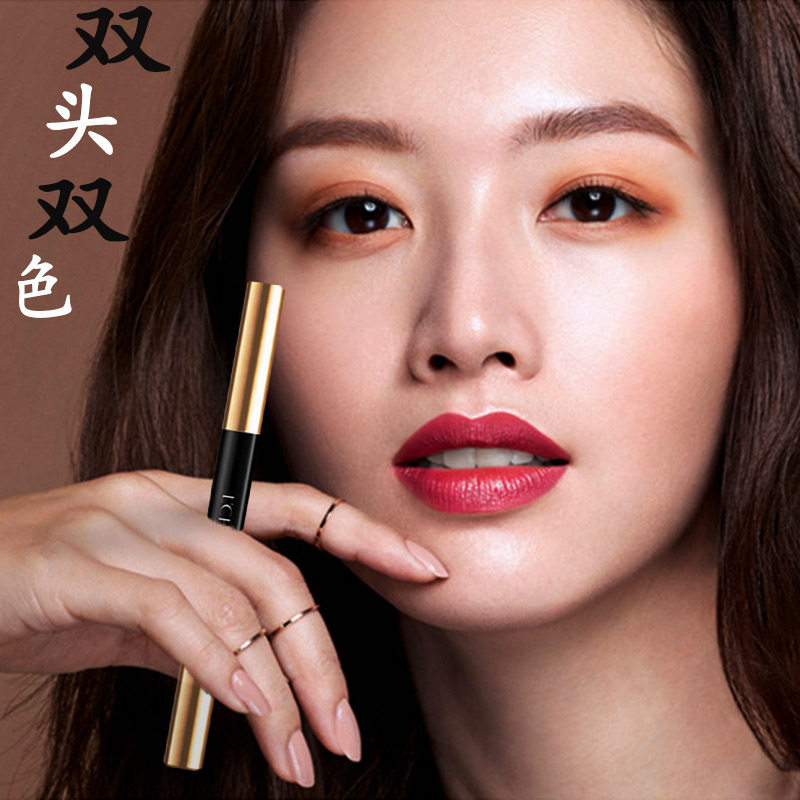 蕾琪双头双色眉笔防水防汗不掉色不脱妆一笔双色初学者新手学生女