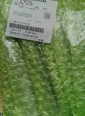 松下NPM 16头新款吸嘴杆 N510068432AA原装全新 现货供应