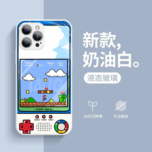 游戏机适用于苹果16搞怪华为mate60荣耀80卡通小米13oppo手机壳vivoX90玻璃壳K50硅胶软壳防摔可爱机械