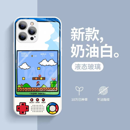 游戏机适用于苹果16搞怪华为mate60荣耀80卡通小米13oppo手机壳vivoX90玻璃壳K50硅胶软壳防摔可爱机械