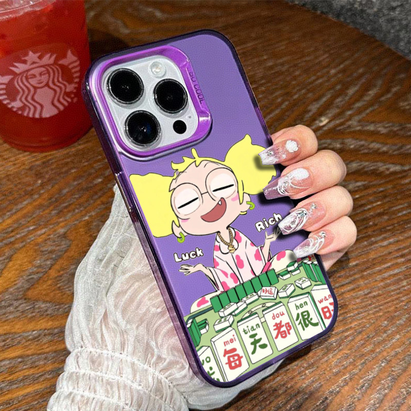 个性冰箱标志适用苹果15promax手机壳iPhone14少女1