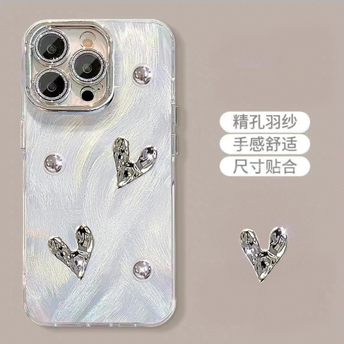 钻石蝴蝶结适用于精孔羽纱壳奢华苹果17镜子华为mate80爱心珠子荣耀magic8高级感oppo小马手机壳珍珠小米16