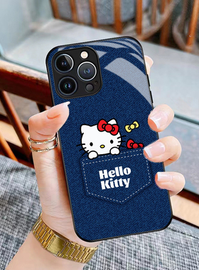 Hellokitty适用苹果16可爱华为mate60荣耀80粉色13oppo手机壳vivoX90简约K50硅胶蓝色软壳防摔luck微笑