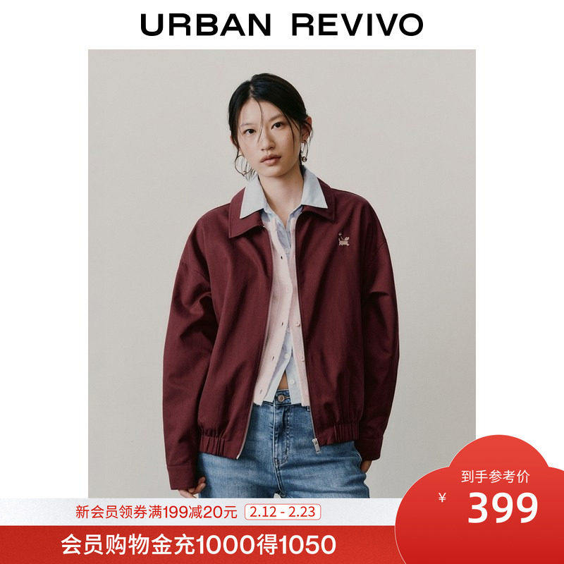 UR2026春季新款女装休闲复古红色翻领刺绣拉链外套UYY160008