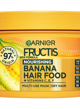 Garnier Fructis Hair Food Nourishing Banana发膜营养香蕉390ml