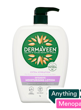 DermaVeen Extra Hydration Intensive Moisturising Lotion 1L