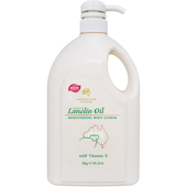 1kg Australian Moisturising Oil 绵羊油 Lanolin Cream