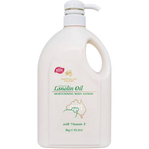 G & M Australian Lanolin Oil Moisturising Cream 绵羊油 1kg