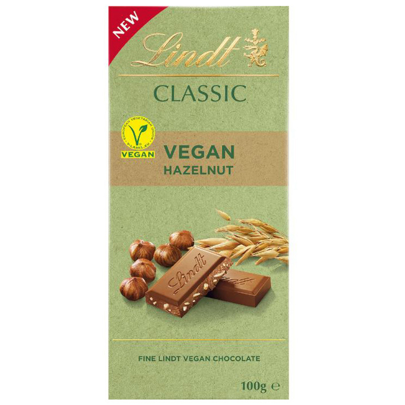 Lindt巧克力榛子味澳洲代购