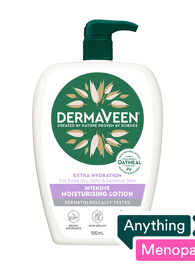 DermaVeen Extra Hydration Intensive Moisturising Lotion500ML