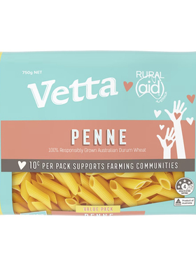 Vetta Rural Aid Penne Pasta Value Pack 750g通心粉超值装 澳洲