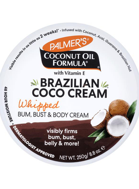 Palmer's Brazilian Coco Whipped Body Cream 250g 椰香身体乳霜