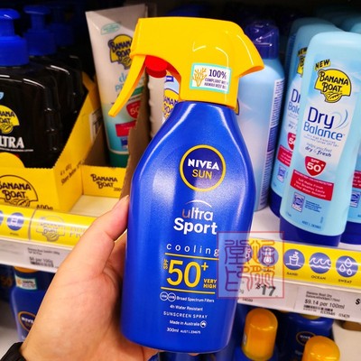 NIVEA Sun Ultra Sport Cooling SPF50+ Sunscreen Trigger 300ml