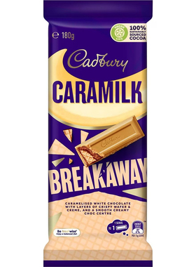 Cadbury Caramilk Breakaway Chocolate 巧克力 180g 澳洲代购