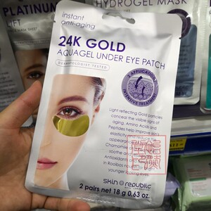 澳洲 SKIN REPUBLIC 24K Gold Anti-aging 水凝胶眼膜 眼贴 2对装