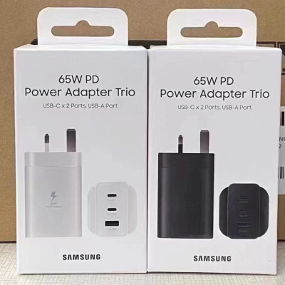 65W英规港版充电器25W澳规阿根廷