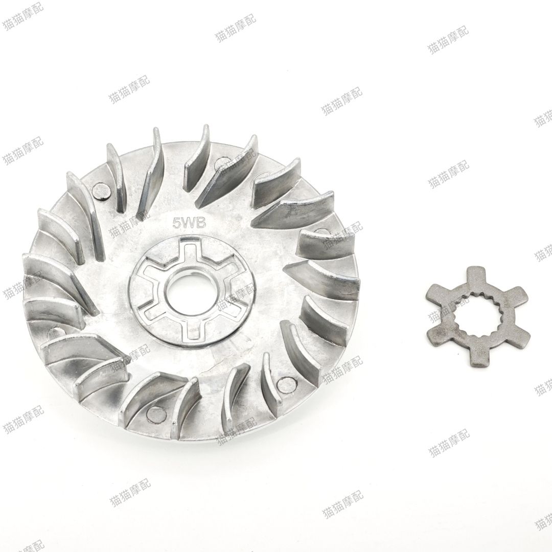 适用雅马哈ZY100 巧格酷奇传动前驱动盘风叶盘普利盘铝风叶枫叶盘