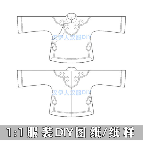 1：1实物清汉女装民族风汉伊人