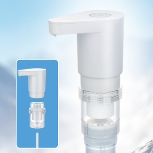 山泉水过滤器茶台茶具桶装水抽水器抽水管过滤棉自来水井水过滤器