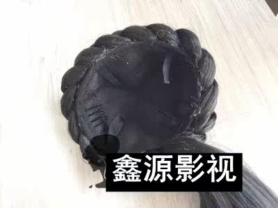 Extension cheveux - Chignon - Ref 228647 Image 4