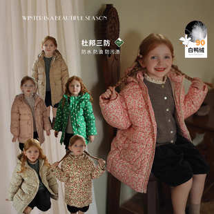 女童冬季新款杜邦三防白鸭绒碎花羽绒服女宝宝中长款冬天小众外套