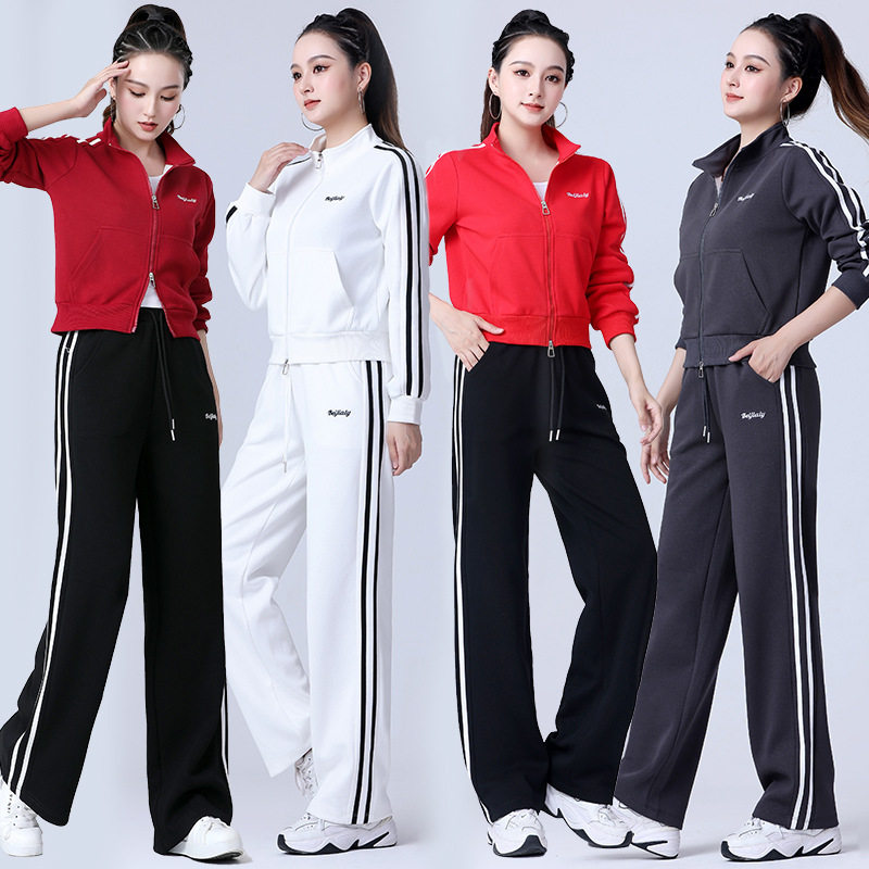2025新款演出服跳广场舞的拉链外套直筒裤女春秋休闲时尚运动套装