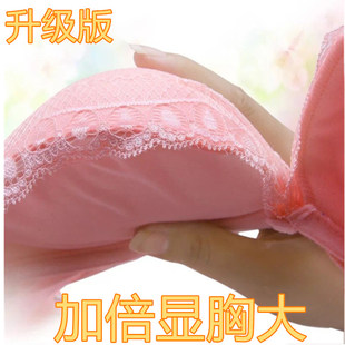 7厘米小胸A杯聚拢加厚内衣超厚8cm小平胸文胸 超聚拢上托显胸内衣