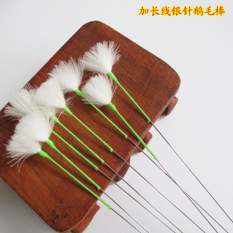 加长线银针鹅毛棒采耳工具打掏耳扫耳朵毛毛清洁耳朵挖耳勺单根