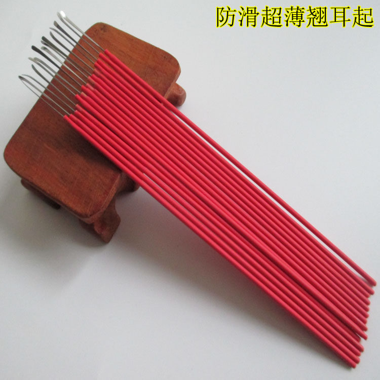 专业采耳工具防滑柄薄耳起耳翘刀耳铲耳起薄勺小铲子采耳弯耳铲