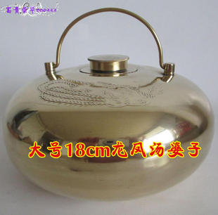 汤婆子汤壶纯铜铜制古风老式注水热水袋暖手宝暖宫暖被窝肚子