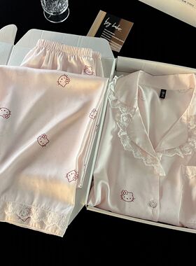 HelloKitty猫睡衣女款春秋季冰丝2026新款夏天可爱高级感家居服女
