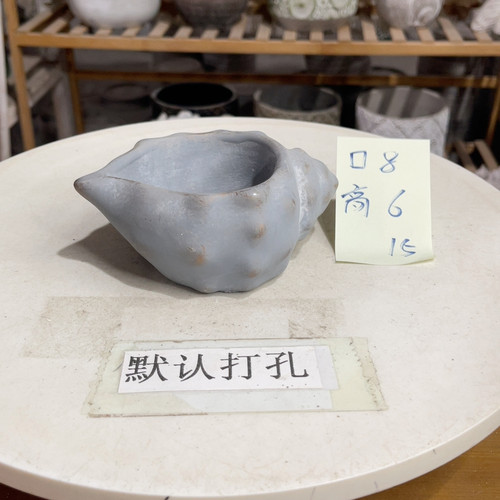 口8高6