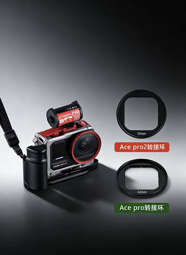 适用影石lists 360acepro滤镜运动相滤镜保护镜360acepro2配件