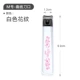 HC-3601 White M Номер