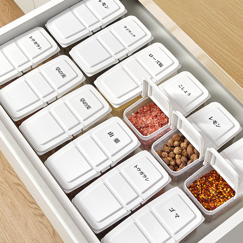 日本进口双格调料收纳盒厨房家用佐料香料花椒大料调味罐组合套装