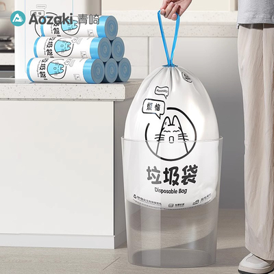 垃圾分类垃圾袋干湿垃圾分类家用厨房自动收口抽绳手提式大号加厚